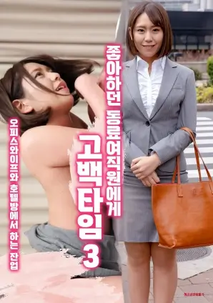 yy影院片库收录的千与千寻卡片封面